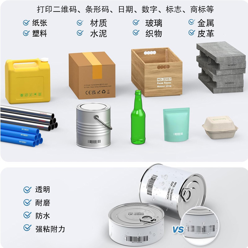 1777259506724587.jpg 未標題-4.jpg